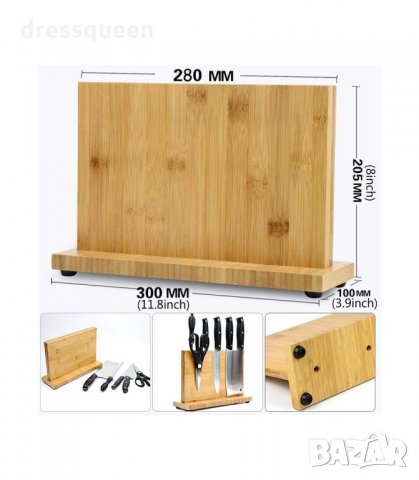 2912 Дървена магнитна поставка за ножове, снимка 7 - Аксесоари за кухня - 34265782