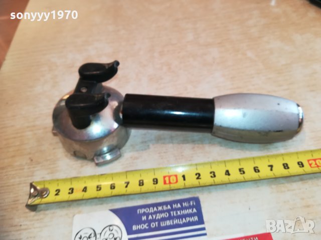 ръкохватка за кафемашина 1501211813, снимка 9 - Кафемашини - 31436732