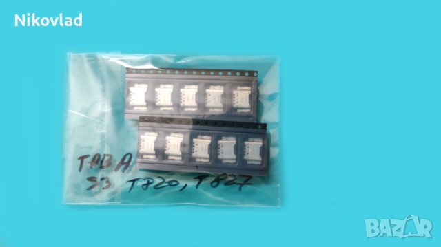 Букса (конектор) Samsung Galaxy Tab A S3 (T820, T825, T827, T823, T510), снимка 4 - Таблети - 42441519
