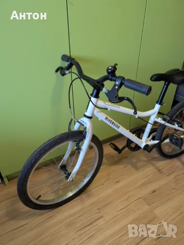 Детско колело Riverside 100 - 20 цола, снимка 2 - Велосипеди - 49671407