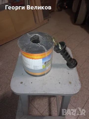 Широко лентов кабел,предп.дръжка за ел.пастир.