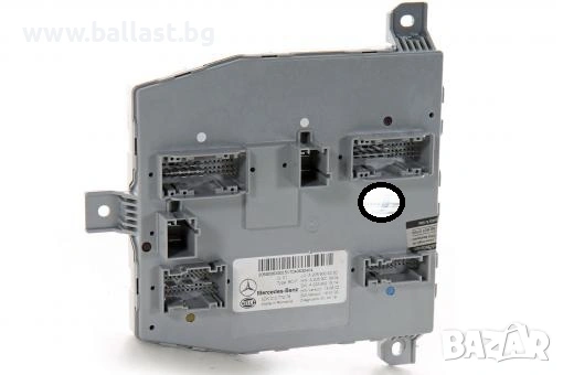 Модул централно A2059006330 W205 W253