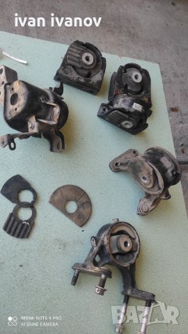 Тампони Мотор Тойота Рав 4, снимка 7 - Автомобили и джипове - 37411046