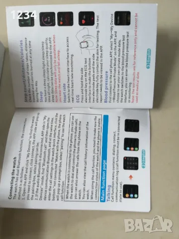 Смарт часовник, снимка 3 - Смарт часовници - 48712835