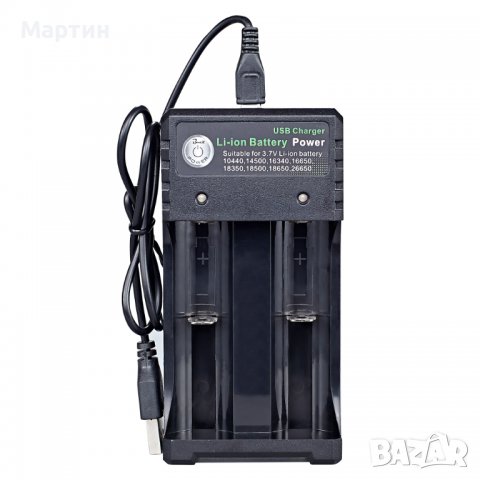 Зарядно USB Charger 18650-02U за 2 батерии 18650 Li-Ion батерии, снимка 3 - Друга електроника - 37762057