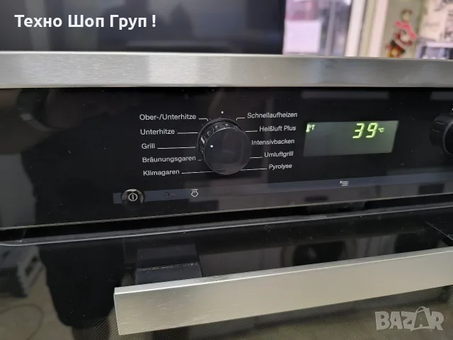 Фурна Miele H6260BP - с функция пара. , снимка 7 - Печки, фурни - 55744666