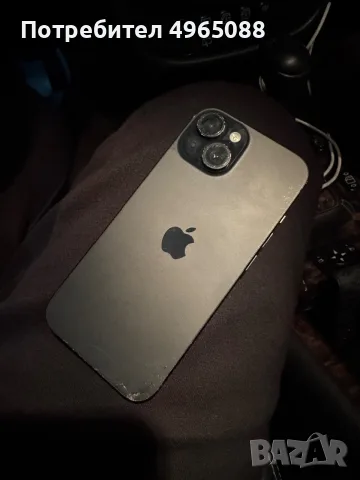 Iphone 15 (в добро състояние), снимка 2 - Apple iPhone - 56298936