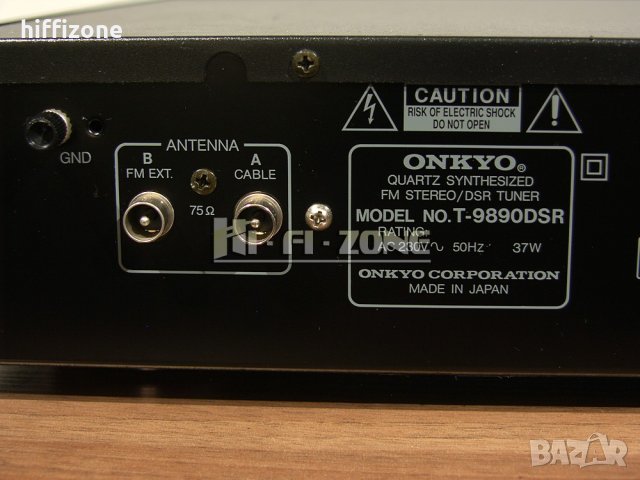ТУНЕР  Onkyo t-9890dsr /1 , снимка 8 - Ресийвъри, усилватели, смесителни пултове - 42776635