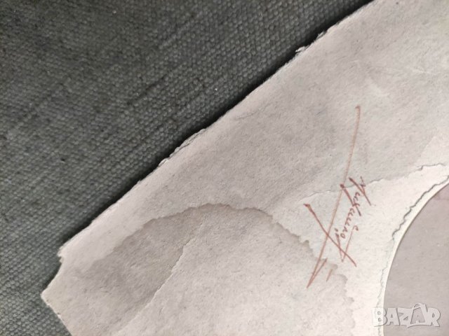 Продавам стара снимка Момичета 1921 г., снимка 2 - Други ценни предмети - 37967400