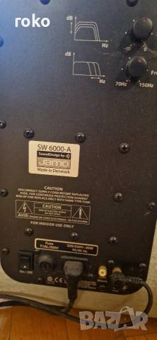 Суббуфер Jamo, снимка 4 - Тонколони - 53246194