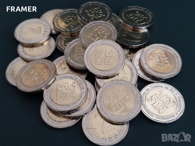 2 лева 2018 година Българско председателство на ЕС , снимка 1