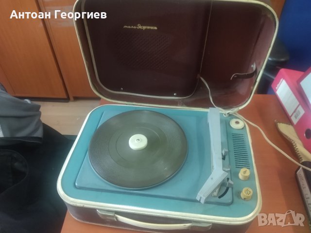 Носим грамофон, куфарче СССР, колекционерски, запазен