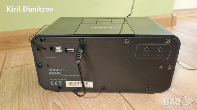 Цифрово Stereo radio Roberts UKW/DAB/DAB+ Radio/Bluetooth, снимка 2 - Радиокасетофони, транзистори - 52953931