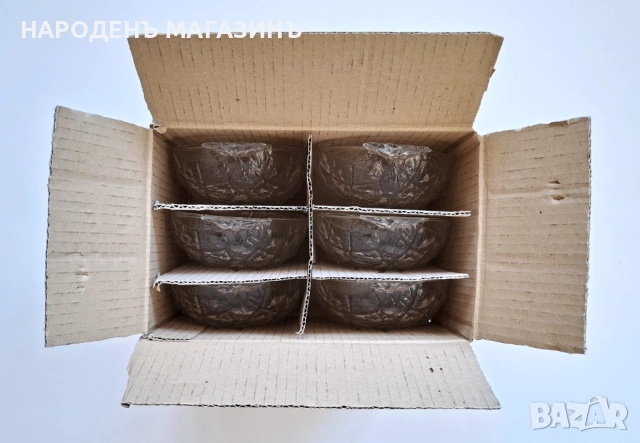 BORGONOVO - ITALY - НОВ сервиз за плодови салати кремове десерти чинии сервиз кутия купи , снимка 17 - Други ценни предмети - 53179234