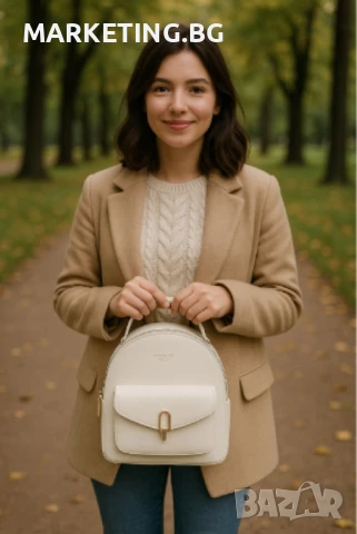 Diana & Co,  Дамска раница