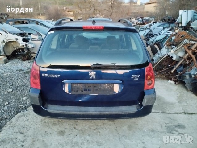 Пежо 307  2.0 HDI. 110 коня, снимка 4 - Автомобили и джипове - 39629505