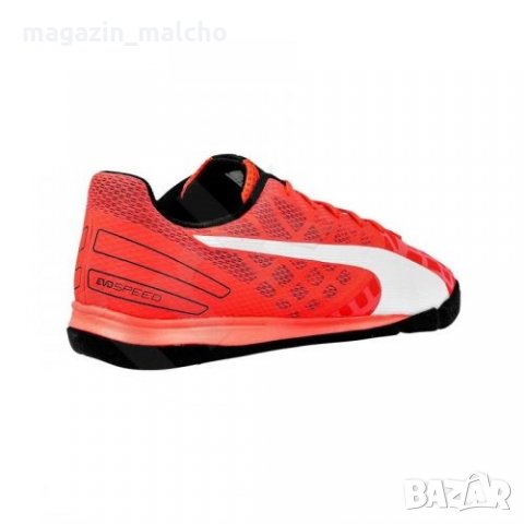 Мъжки Футболни Обувки - PUMA EVOSPEED SALA 3.4; размери: 45, снимка 2 - Футбол - 31444585