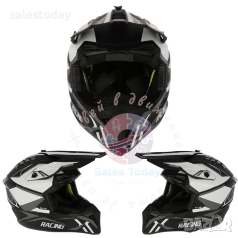 Кросова Каска за Мотокрос и Ендуро, Cross Helmet, Black