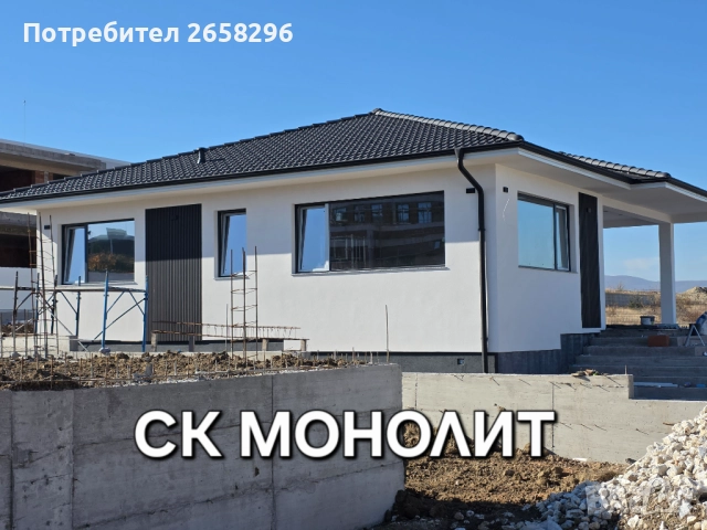 Нова къща с.Белащица ТОП ЛОКАЦИЯ, снимка 12 - Къщи - 52566095