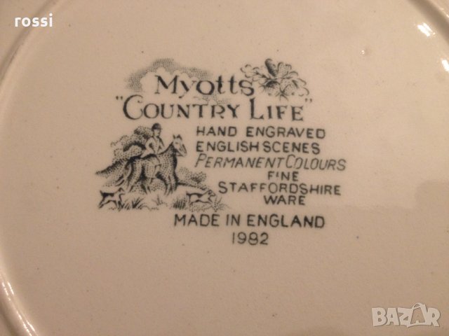 Старинни/нови/ английски чинии плата, чиния, плато, снимка 11 - Антикварни и старинни предмети - 31843406