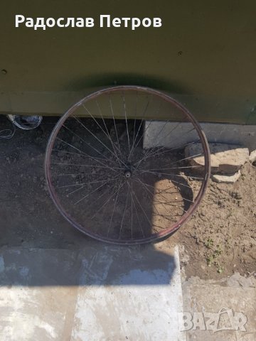 капла за колело 26 цола, снимка 2 - Части за велосипеди - 29291615