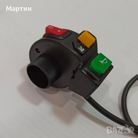 Превключвател ключ за светлини мигачи клаксон - универсален, снимка 4 - Части за велосипеди - 40219457