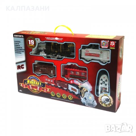 Orbit Series Влак с пътнически и товарни вагони 19ч. 162x84см. R/C 1311F217, снимка 2 - Влакчета, самолети, хеликоптери - 38670956