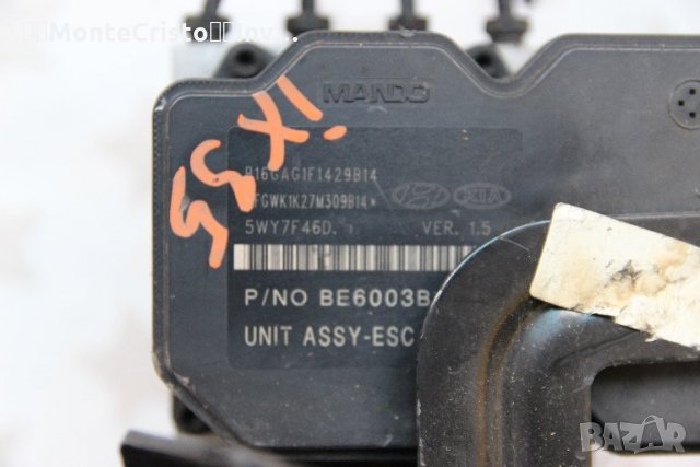 ABS модул Hyundai iX35 (2009-2015г.) 5WY7F46D / BE6003B106 / 58920-2Y350 / 589202Y350, снимка 2 - Части - 31686943