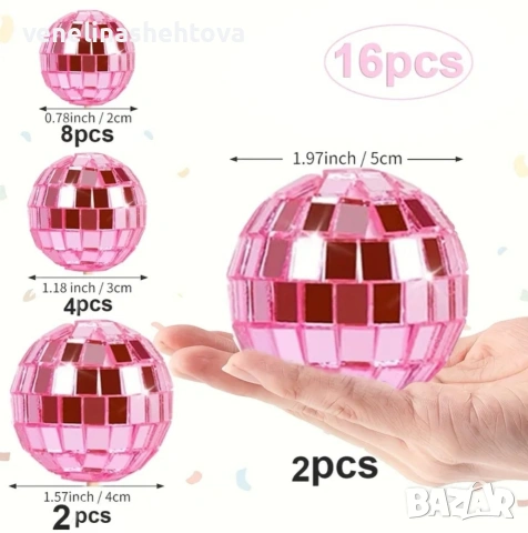 16 броя светло розови огледални диско топки за декорация на торта 