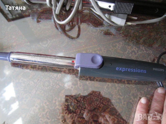 МАША за коса -сгъваема и маша  PHILIPS, снимка 4 - Маши за коса - 50504354