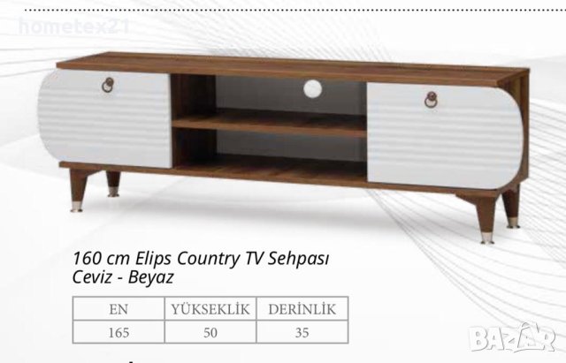 Шкаф за телевизор. Налични три размера. Цена от 140лв, снимка 3 - Шкафове - 42769215