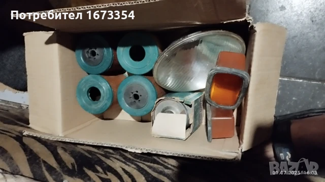 Филтри, снимка 2 - Аксесоари и консумативи - 50867383