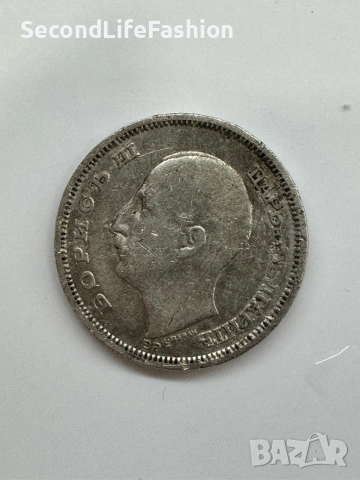 Сребърна монета 50 лева 1930 г , снимка 2 - Нумизматика и бонистика - 52919390