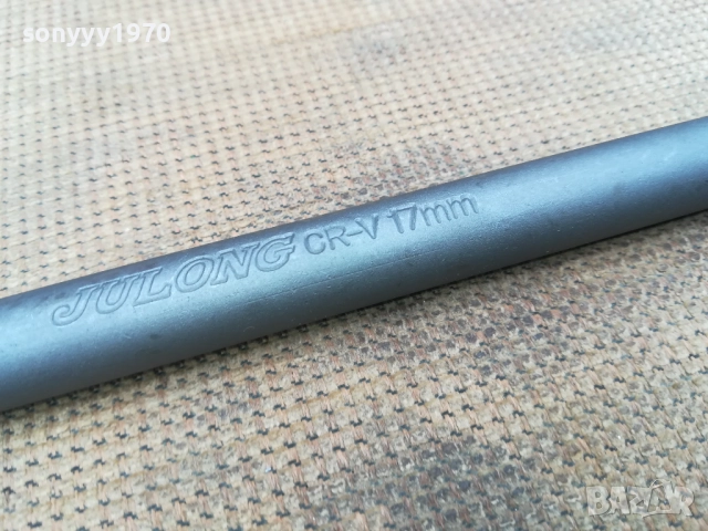 КЛЮЧ 17мм ЗА ГУМИ-ЯК УСИЛЕН ПЛЪТЕН 0511251618, снимка 13 - Аксесоари и консумативи - 52306824