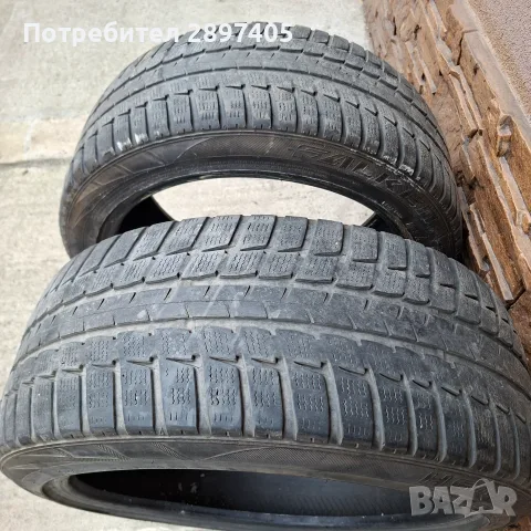 Гуми  225/45/18 
