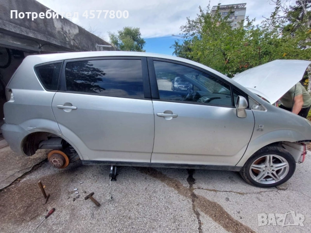 Toyota Corolla Verso 2.0D4D, снимка 4 - Автомобили и джипове - 51516286