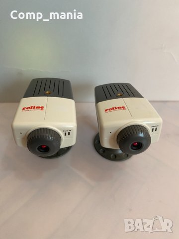 IP Camera Roline CAS-330/E