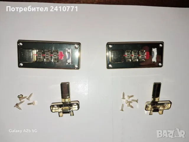 Продавам  комплект от 2 броя нови заключалки с шифър за куфарче, снимка 3 - Други стоки за дома - 49028275