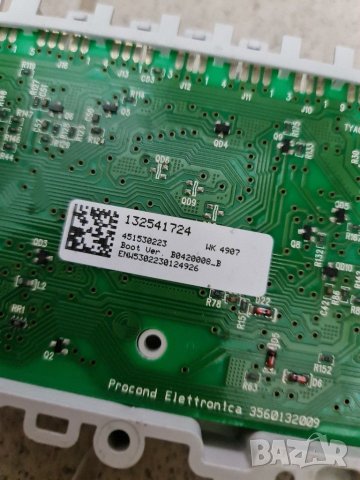 Платка от пералня Aeg , снимка 4 - Перални - 31326872