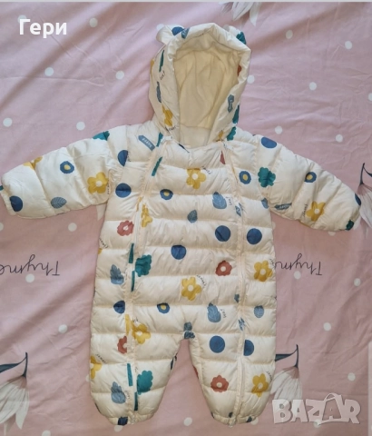 Зимен гащеризон 