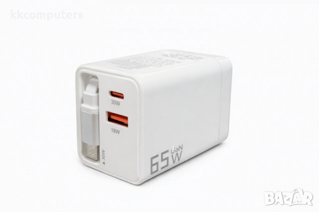 Зарядно/Адаптер HJPD 65W Gan 220V / PD 65W / PD 30 W / USB 18W /+ кабел Type-C / Бял Баркод : 456608