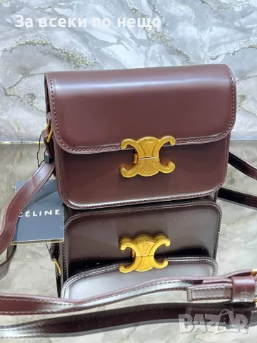Celine Дамска Чанта Селин - Налични Различни Цветове Код D2105, снимка 5 - Чанти - 49418059