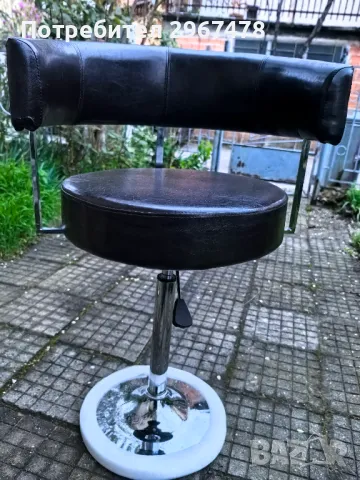 Бар стол кожа /регулируем 