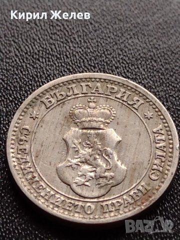 МОНЕТА 5 стотинки 1913г. ЦАРСТВО БЪЛГАРИЯ ФЕРДИНАНД ПЪРВИ ЗА КОЛЕКЦИЯ 35628, снимка 9 - Нумизматика и бонистика - 39524261