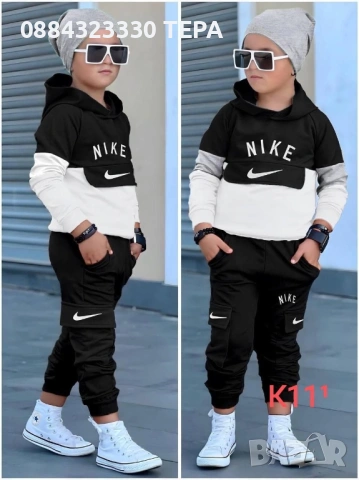 ДЕТСКИ дрехи 🌸 ТЕРА 🌸 – стил и удобство за всяко дете, снимка 16 - Детски комплекти - 53207995