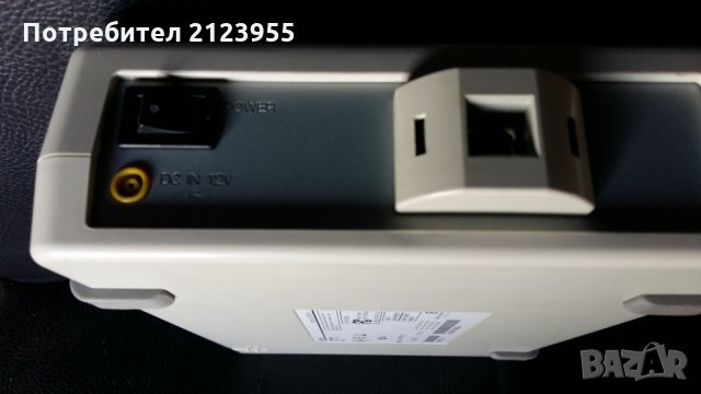 SONY USB CD ROM, снимка 5 - Други - 31479025