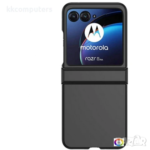 Motorola Razr 60 Hinge Protection/ Skin-Touch/ PC Удароустойчив Калъф и Протектор