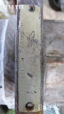 Хидромотор бутален , снимка 10 - Други машини и части - 38097121