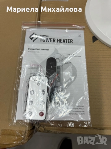 HotVex Tower Heater – мощен и стилен отоплител за всеки дом или офис ., снимка 8 - Отоплителни печки - 52158103