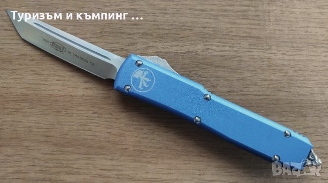 Автоматичен нож Microtech ultratech / 3 цвята , сребристо острие /, снимка 6 - Ножове - 44481941